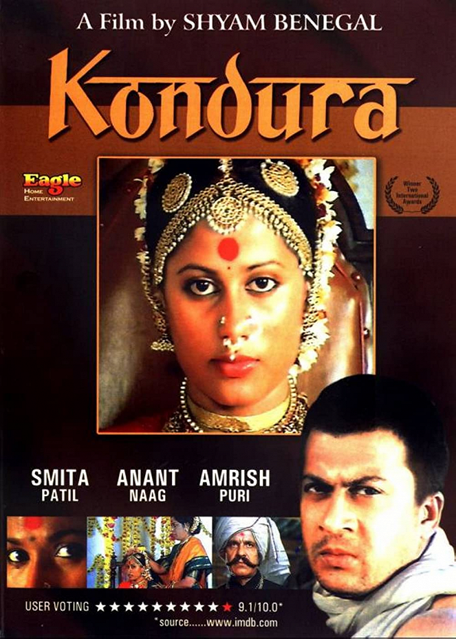 Kondura (The Sage from the Sea) - Plakate