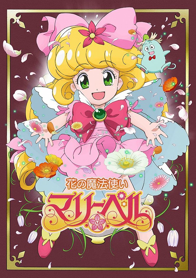 Flower Witch Mary Bell - Posters