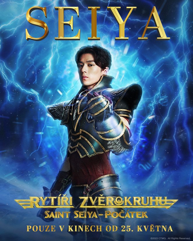 Saint Seiya: Rytíři zvěrokruhu – Počátek - Plakáty