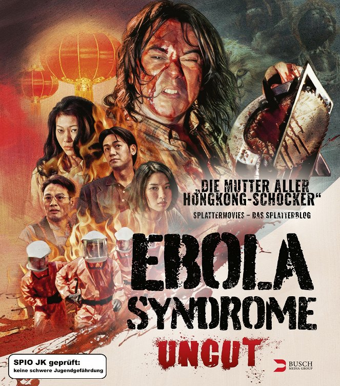 Ebola Syndrome - Plakate