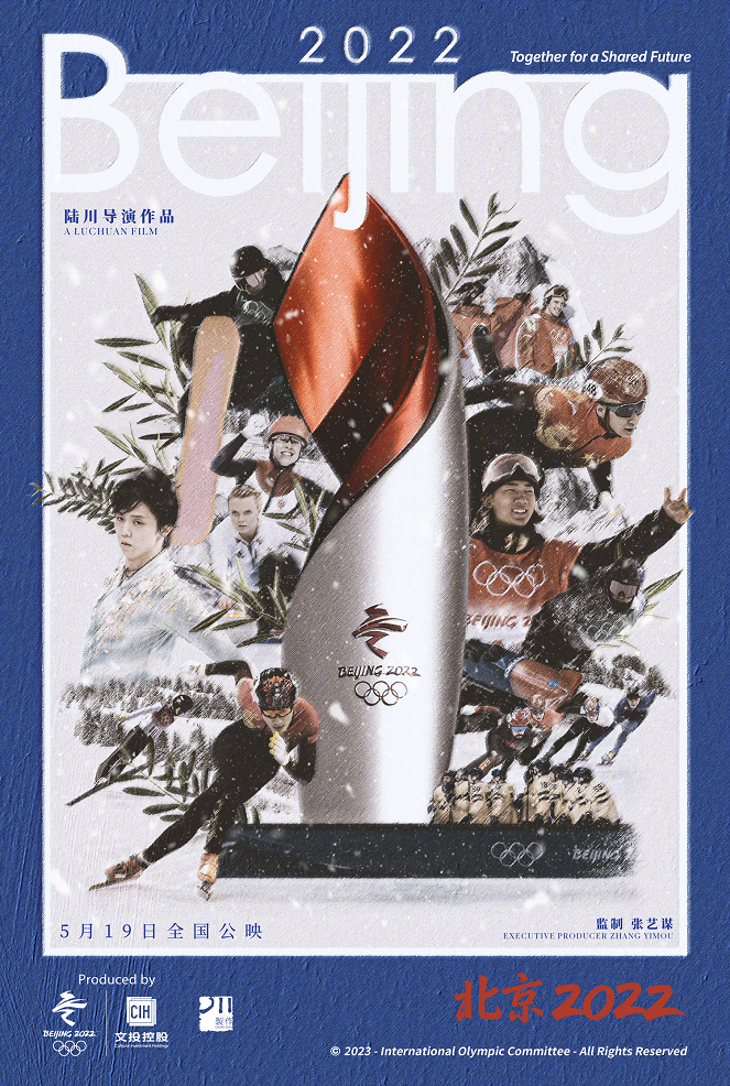 Beijing 2022 - Plakátok