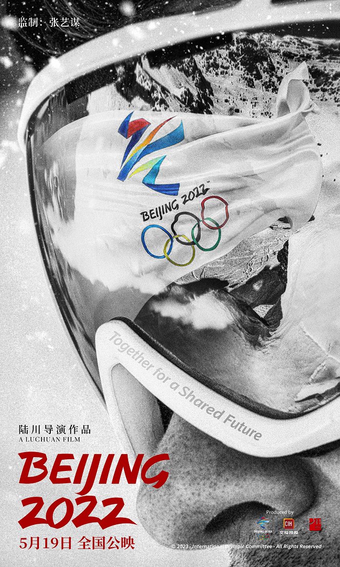 Beijing 2022 - Plakaty