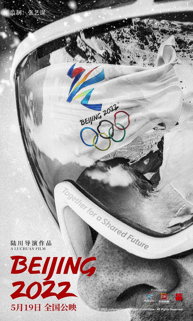 Beijing 2022 - Affiches