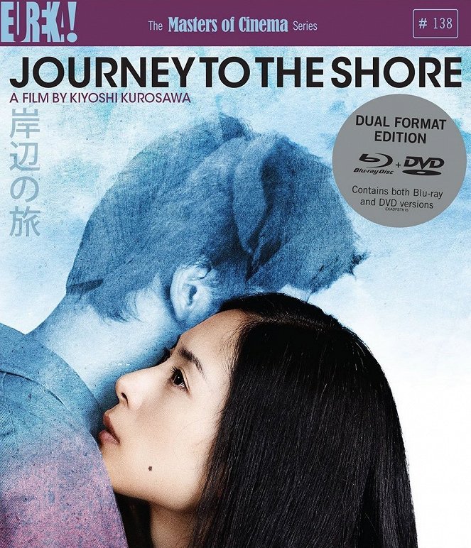 Journey to the Shore - Posters