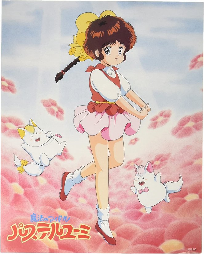 Magical Idol Pastel Yumi - Posters