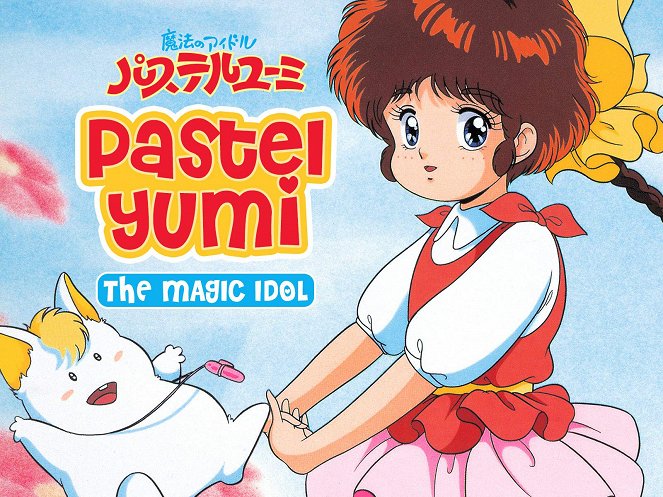 Magical Idol Pastel Yumi - Posters