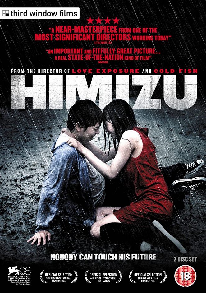 Himizu - Posters