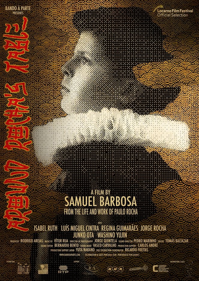 Távola de Rocha - Posters