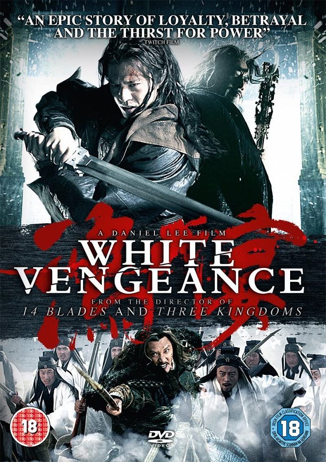 White Vengeance - Posters