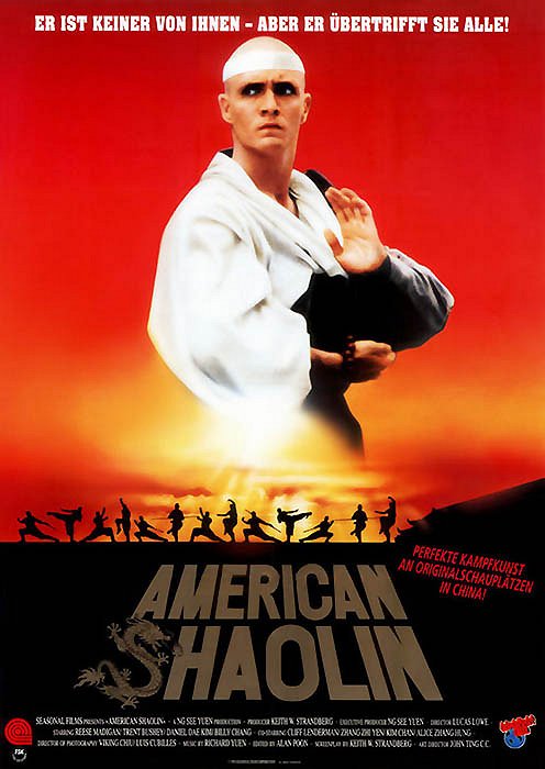 American Shaolin - Plakate
