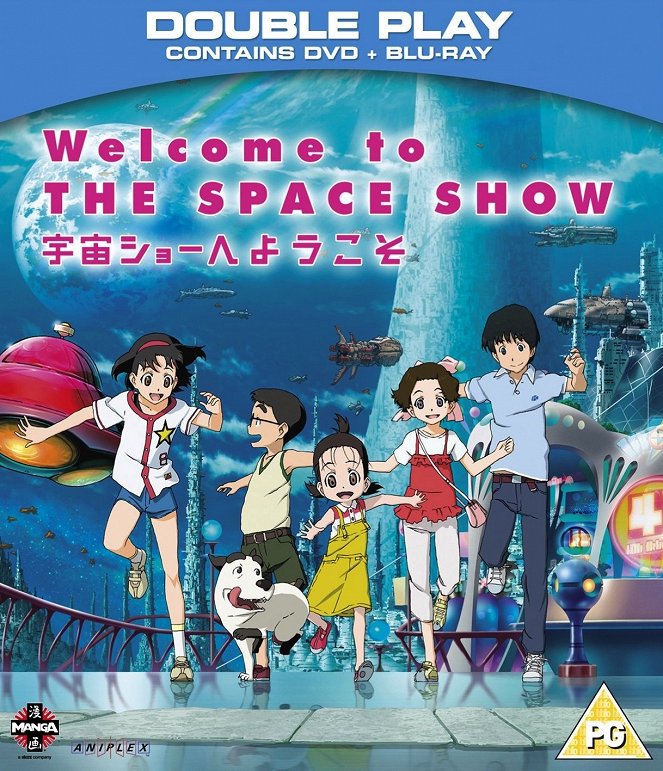 Welcome to THE SPACE SHOW - Posters