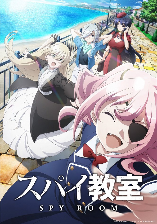 Spy kjóšicu - Season 2 - Posters