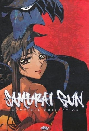 Samurai Gun - Plakate