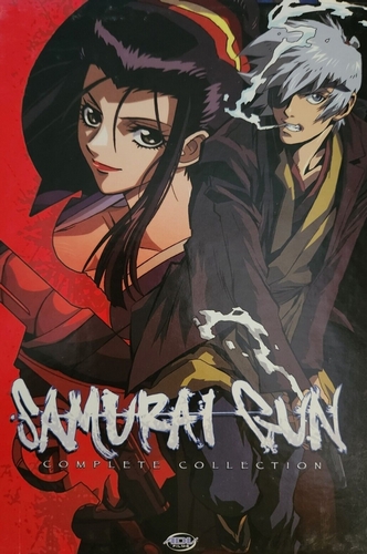 Samurai Gun - Posters