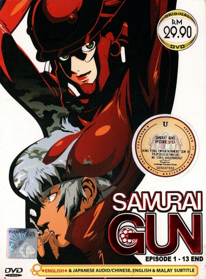 Samurai Gun - Plagáty