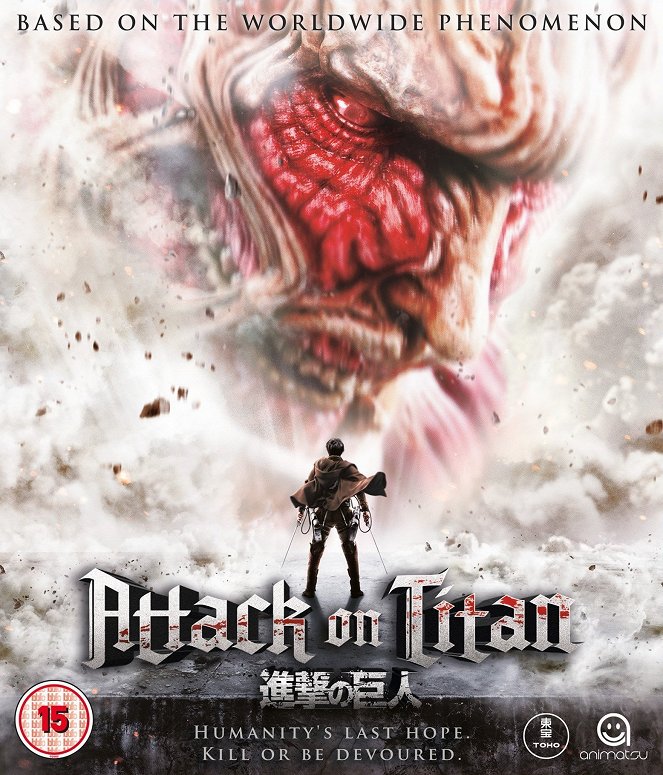 Attack on Titan - Posters