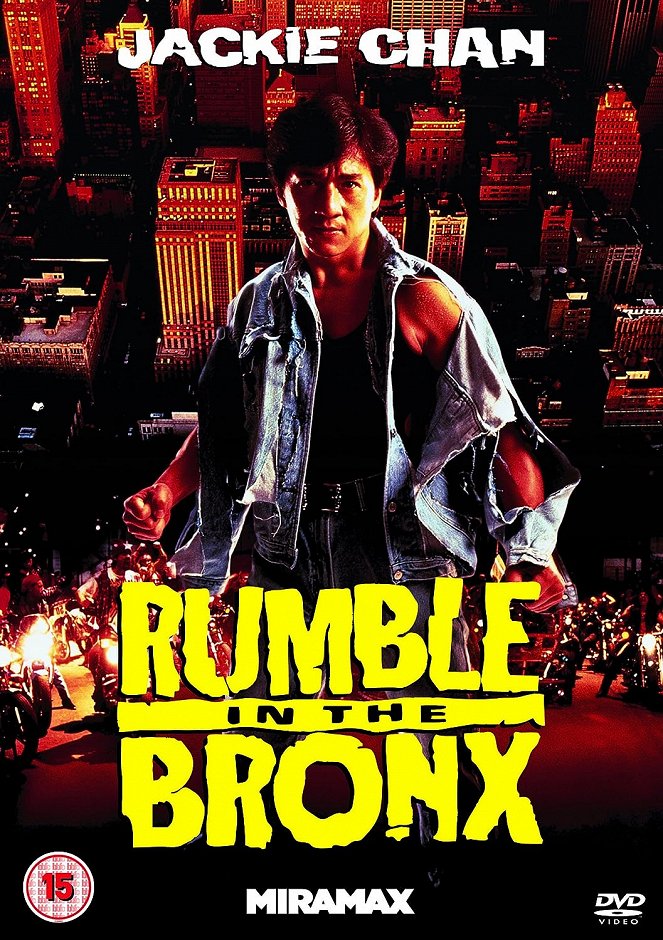 Rumble in the Bronx - Posters