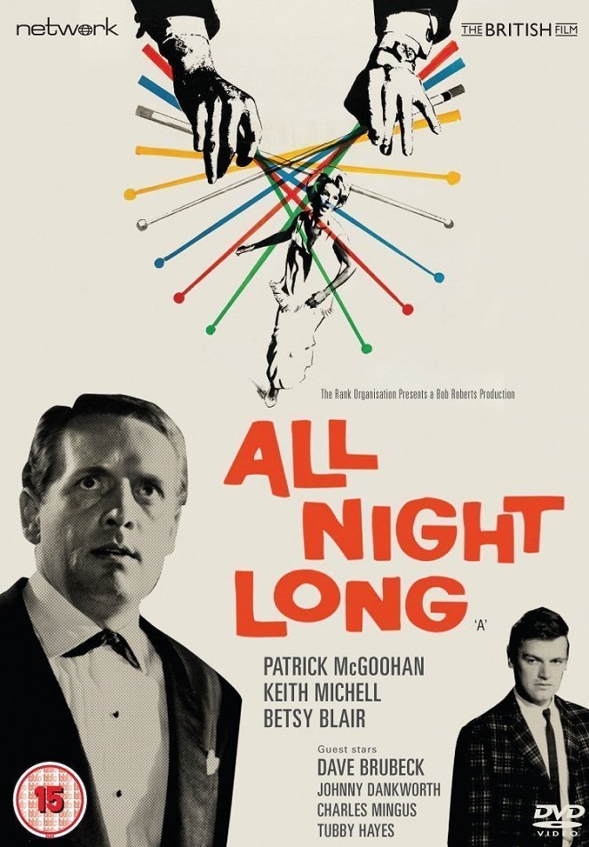 All Night Long - Cartazes