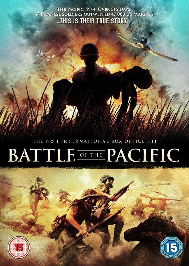 Battle of the Pacific - Posters