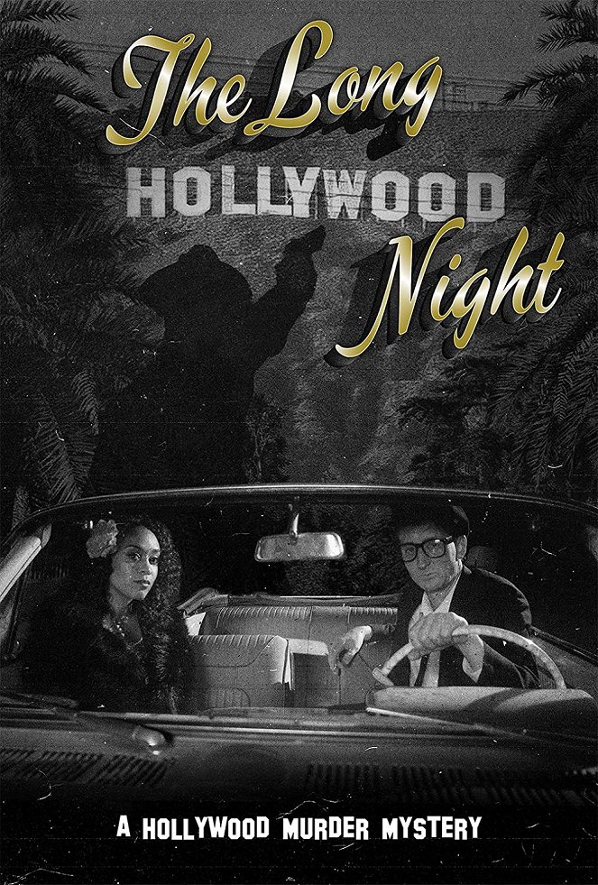 The Long Hollywood Night - Posters