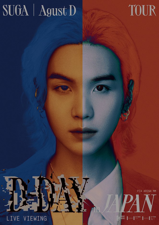 Suga - Agust D Tour "D-Day" in Japan: Live Viewing - Plakátok