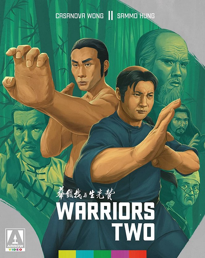 Warriors Two - Posters