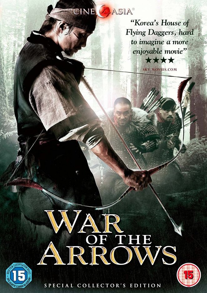 War of the Arrows - Posters