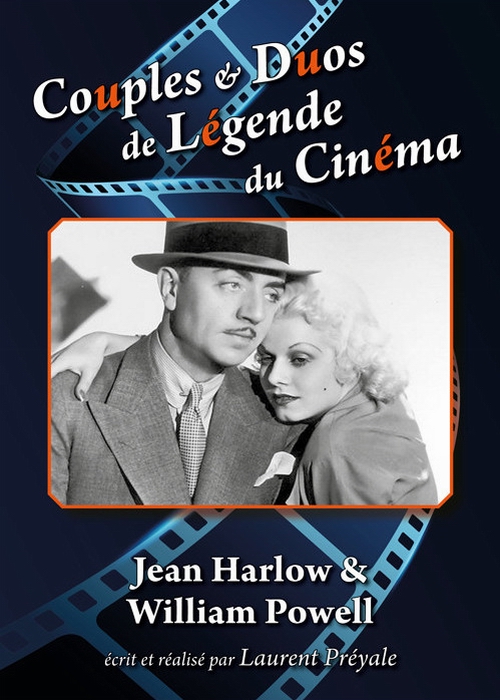 Couples et duos de légende du cinéma : Jean Harlow et William Powell - Plagáty