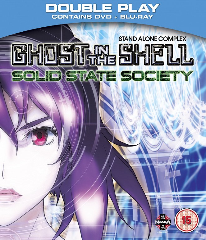 Ghost in the Shell: Stand Alone Complex - Solid State Society - Posters