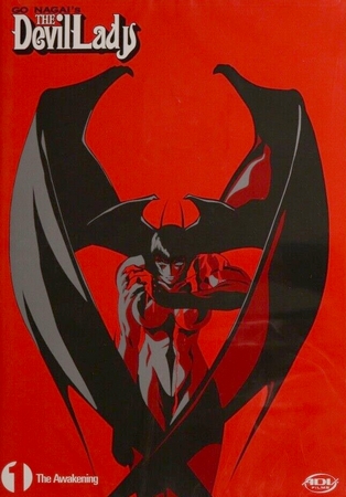 Devilman Lady - Carteles