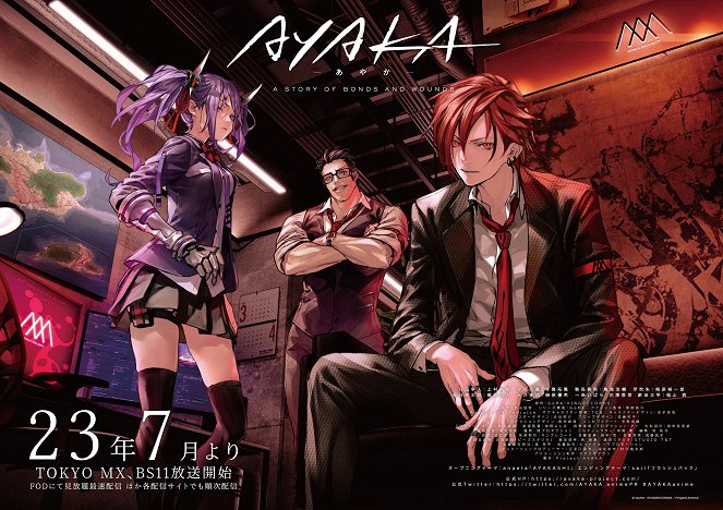 Ayaka: A Story of Bonds and Wounds - Posters