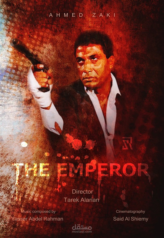 The Emperor - Posters