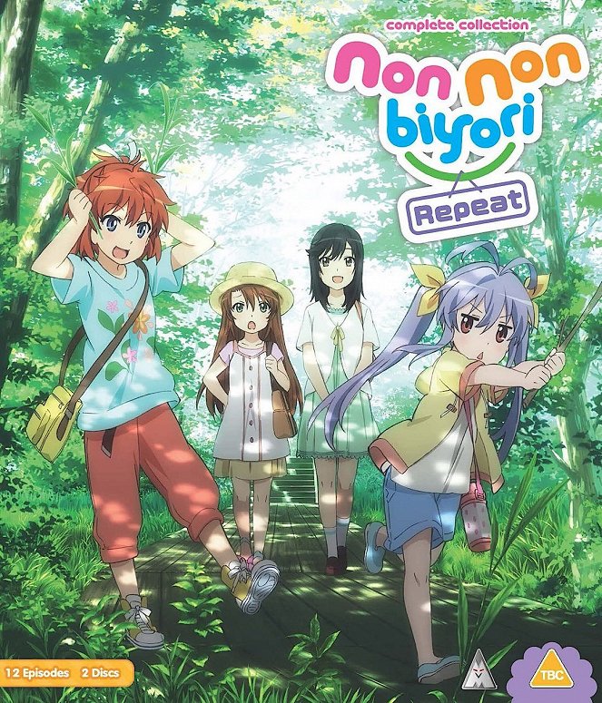 Non Non Biyori - Non Non Biyori - Repeat - Posters