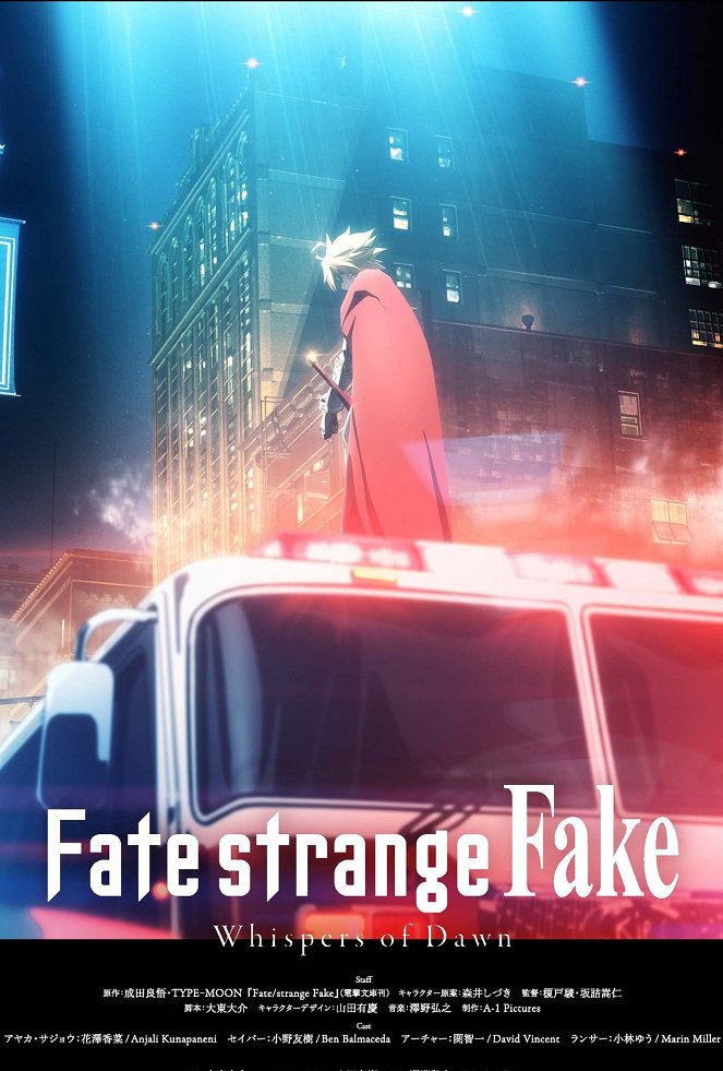 Fate/strange Fake -Whispers of Dawn- - Plakaty