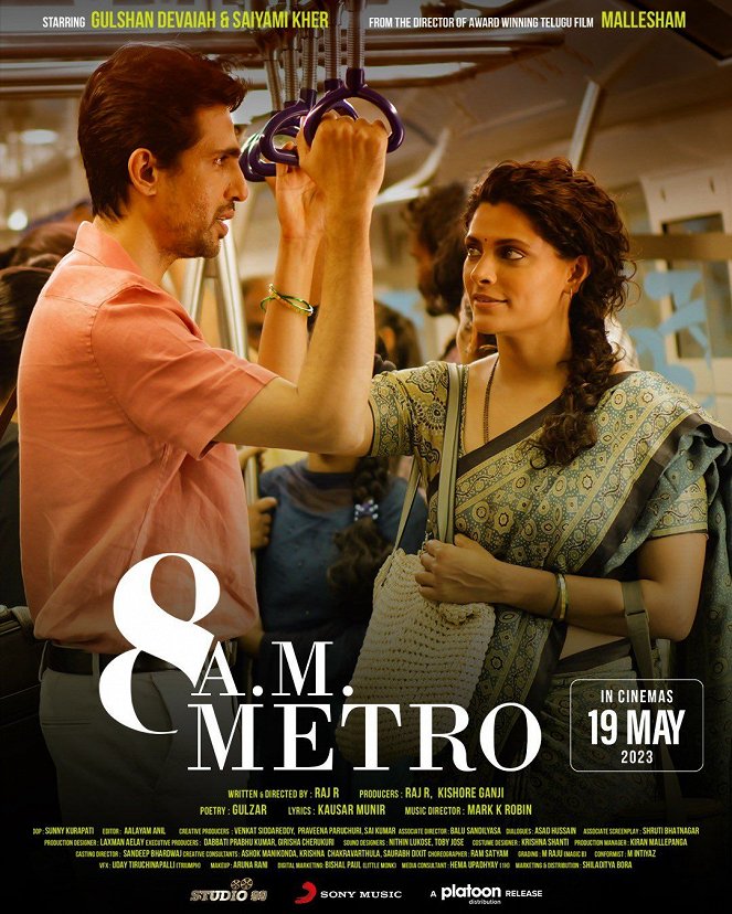 8 A.M. Metro - Plakáty