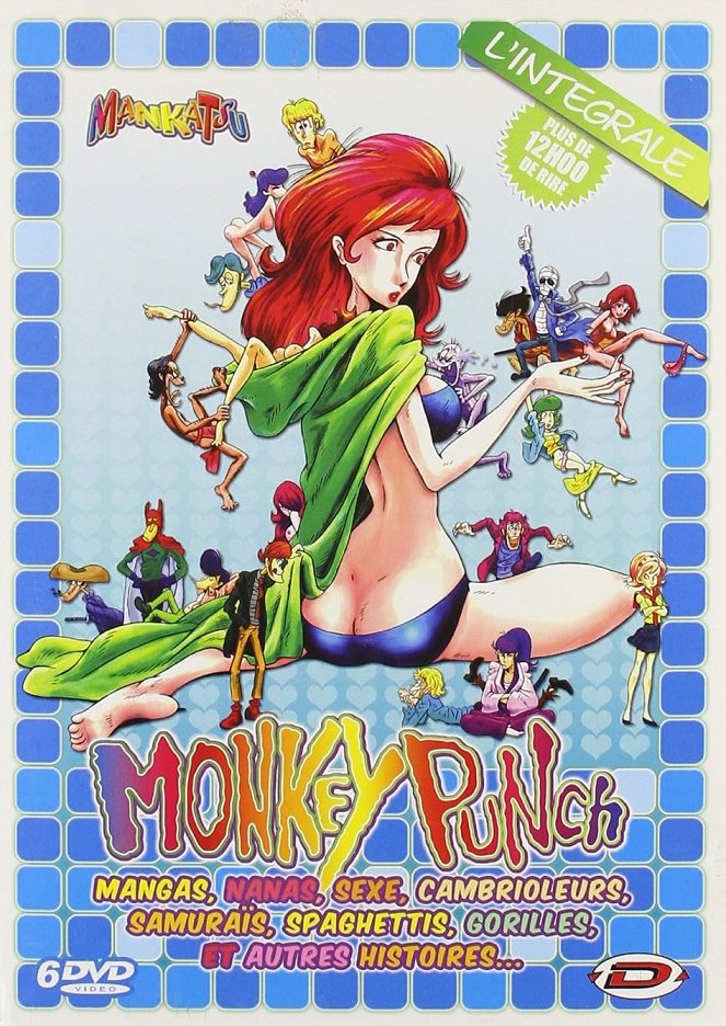 Monkey Punch: Manga kacudó daišašin - Plagáty
