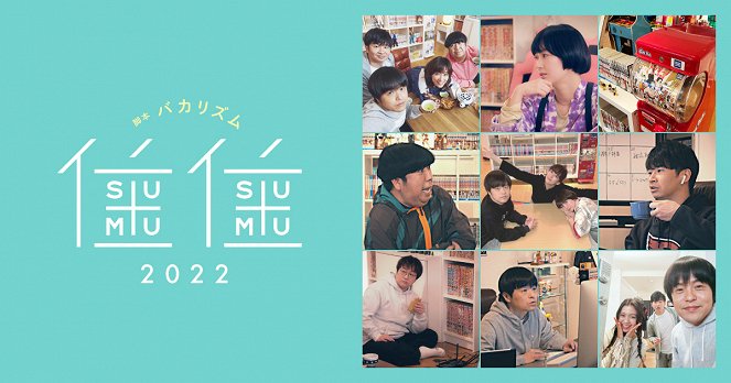 Sumu sumu - Season 4 - Plakate