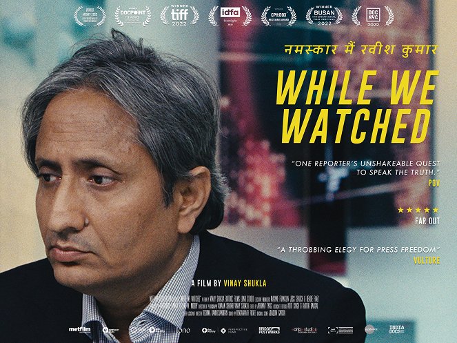 While We Watched - Plakate