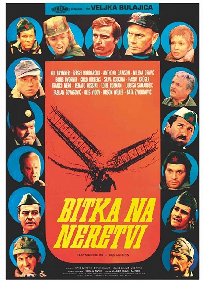 The Battle of the River Neretva - Posters
