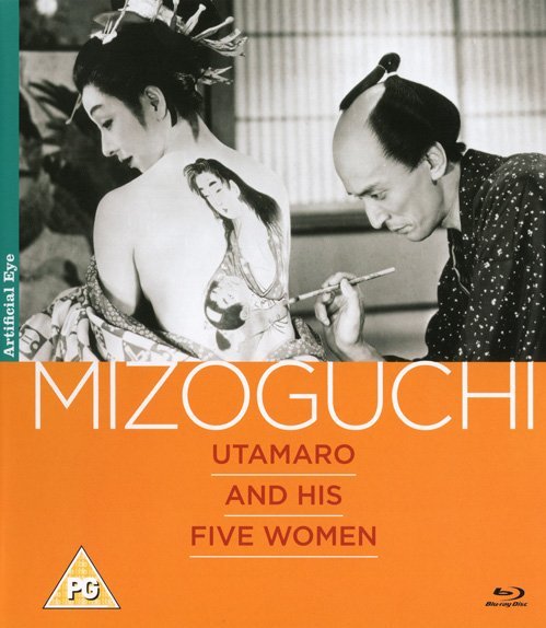 Utamaro and His Five Women - Posters