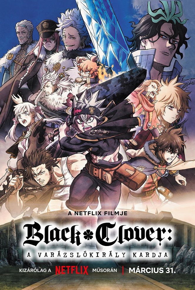 Black Clover: A varázslókirály kardja - Plakátok