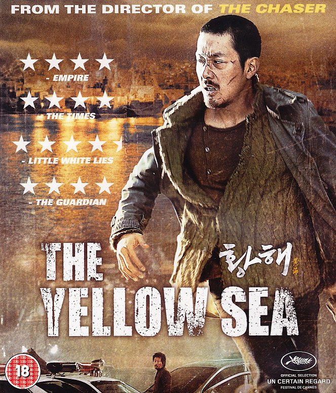 The Yellow Sea - Posters