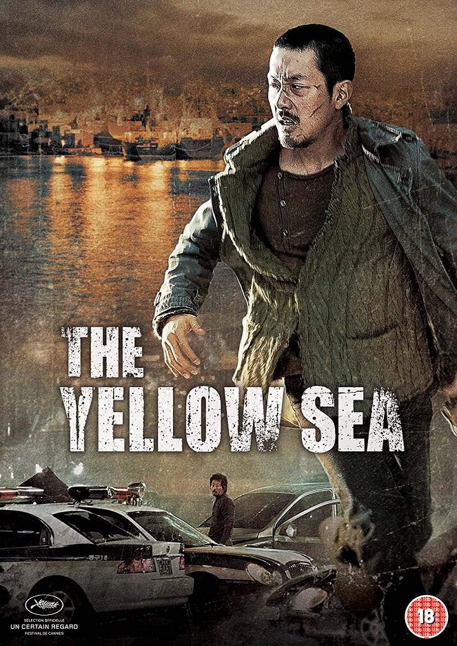 The Yellow Sea - Posters