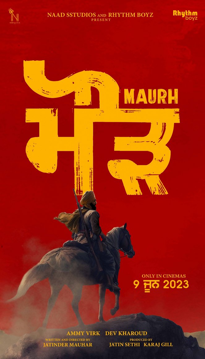 Maurh - Posters