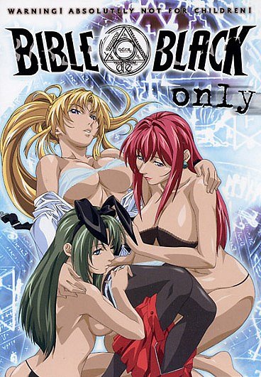 Bible Black - Only Version - Posters