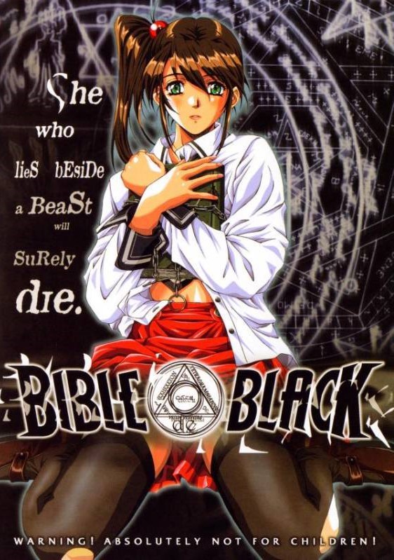 Bible Black - Season 1 - Posters