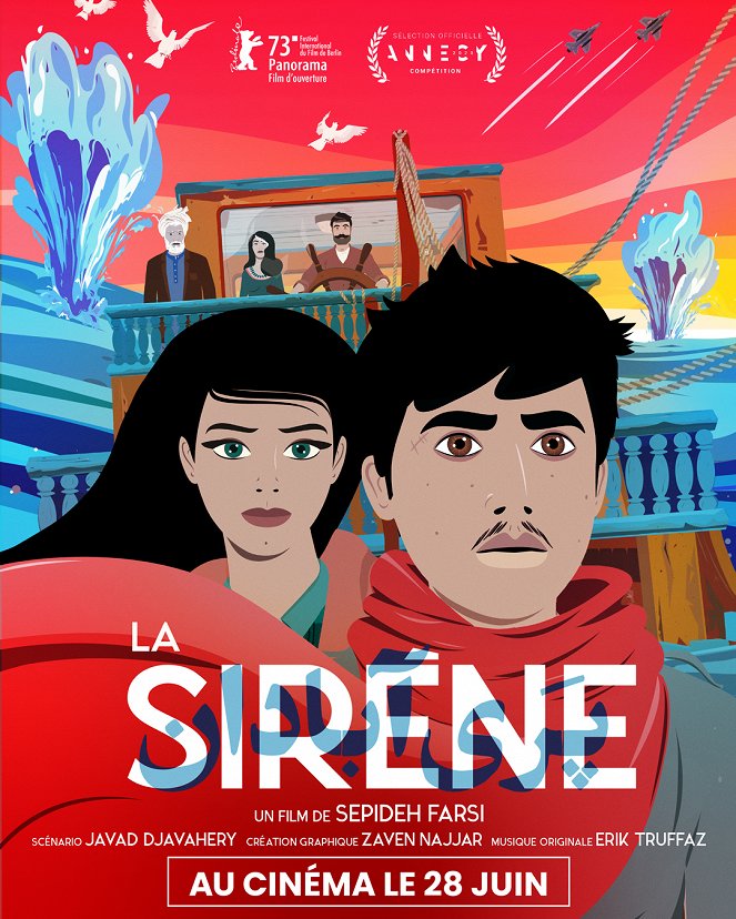The Siren - Posters