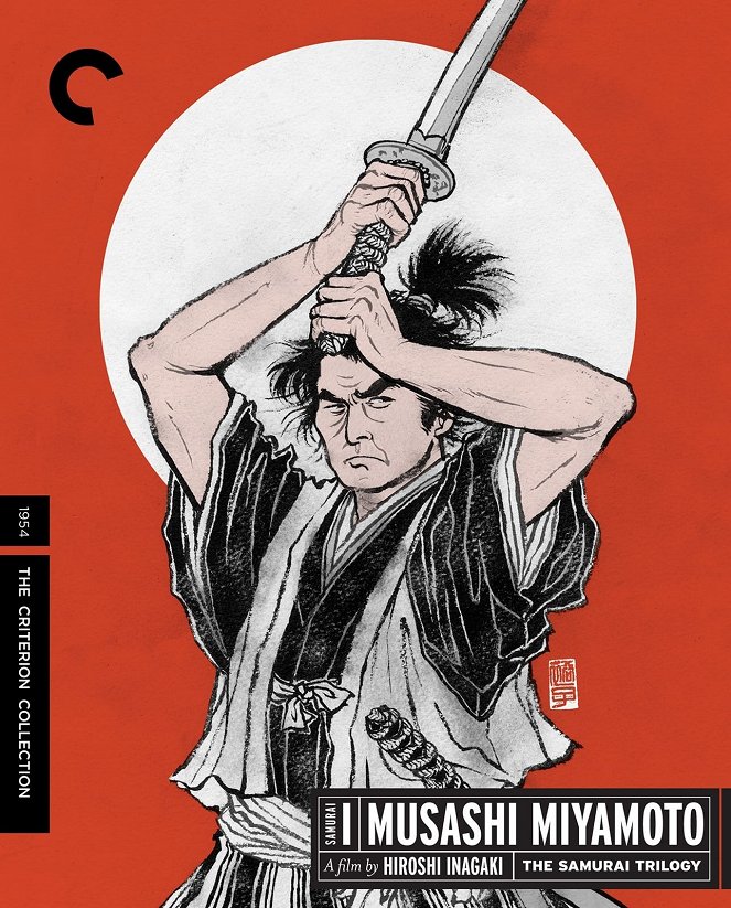 Samurai 1: Musashi Miyamoto - Posters