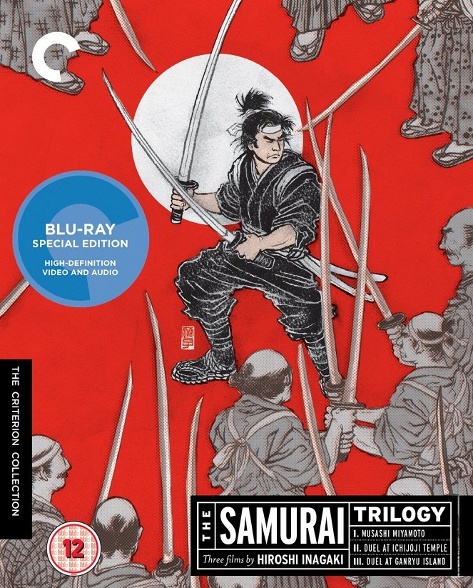Samurai 2: Duel at Ichijoji Temple - Posters