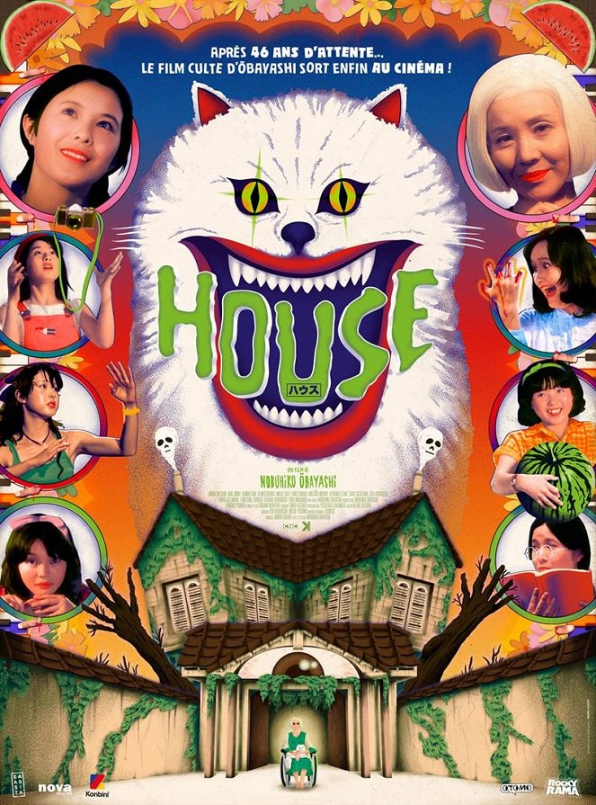House - Affiches